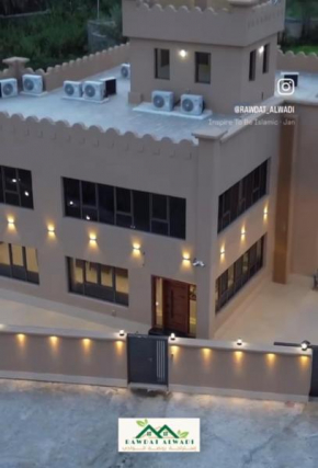 استراحة روضة الوادي